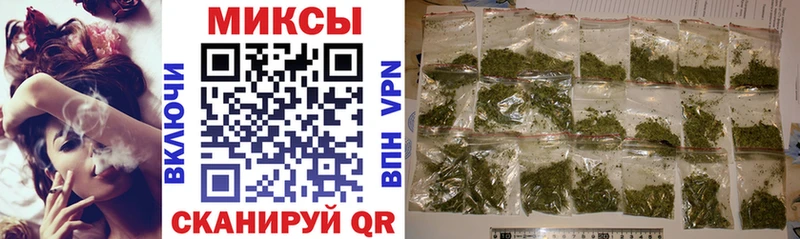 Бутират BDO 33% omg tor Краснослободск