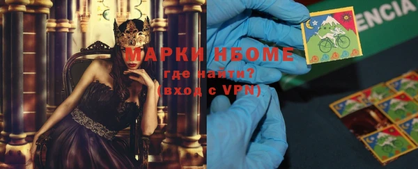 скорость mdpv Волосово