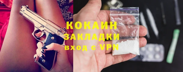скорость mdpv Волосово