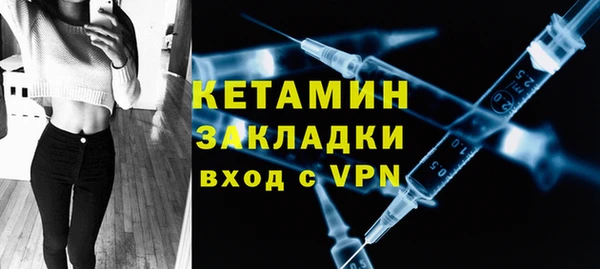 скорость mdpv Волосово