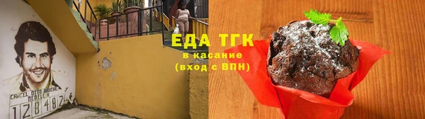 MESCALINE Липки