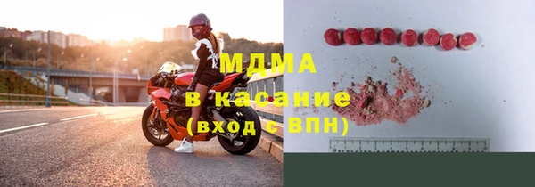 скорость mdpv Волосово