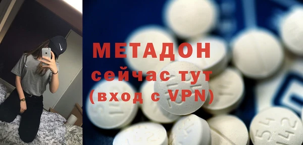 марки nbome Верхнеуральск