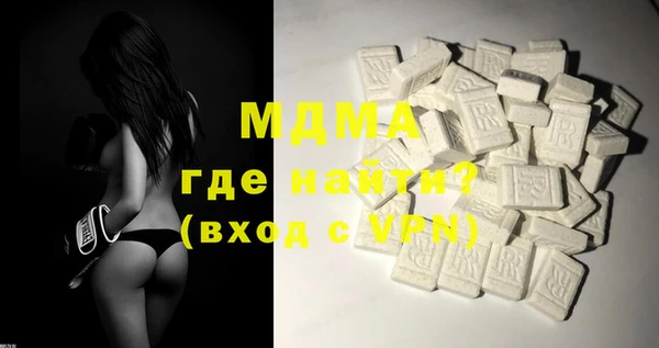 гашишное масло Козловка