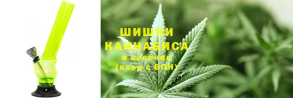 ПСИЛОЦИБИНОВЫЕ ГРИБЫ Володарск
