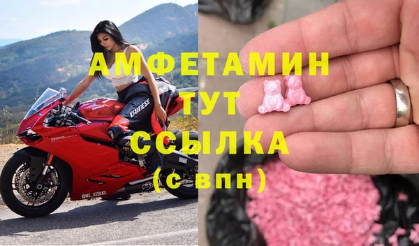 ПСИЛОЦИБИНОВЫЕ ГРИБЫ Володарск