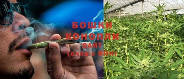 меф VHQ Кодинск