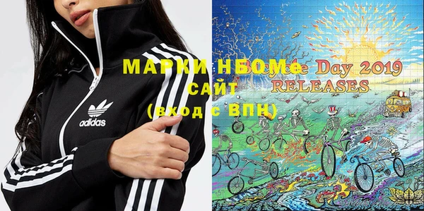 ПСИЛОЦИБИНОВЫЕ ГРИБЫ Володарск