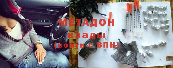 скорость mdpv Волосово