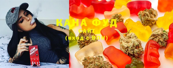 ПСИЛОЦИБИНОВЫЕ ГРИБЫ Володарск