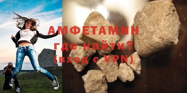 ПСИЛОЦИБИНОВЫЕ ГРИБЫ Володарск