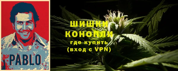 соль курить ск Волоколамск