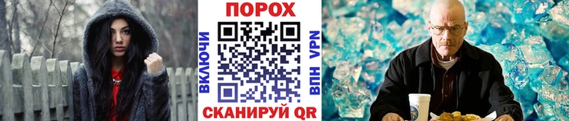 Первитин мет  ссылка на мегу онион  Краснослободск 